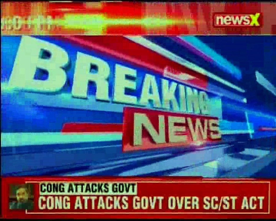 TN Bank Scam: 824.15 crores swindled by jeweller Bupesh Kumar Jain; 14 nationalised, private banks duped