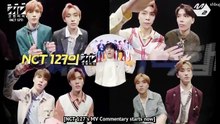 [ENG] 180322 NCT 127 MV Commentary