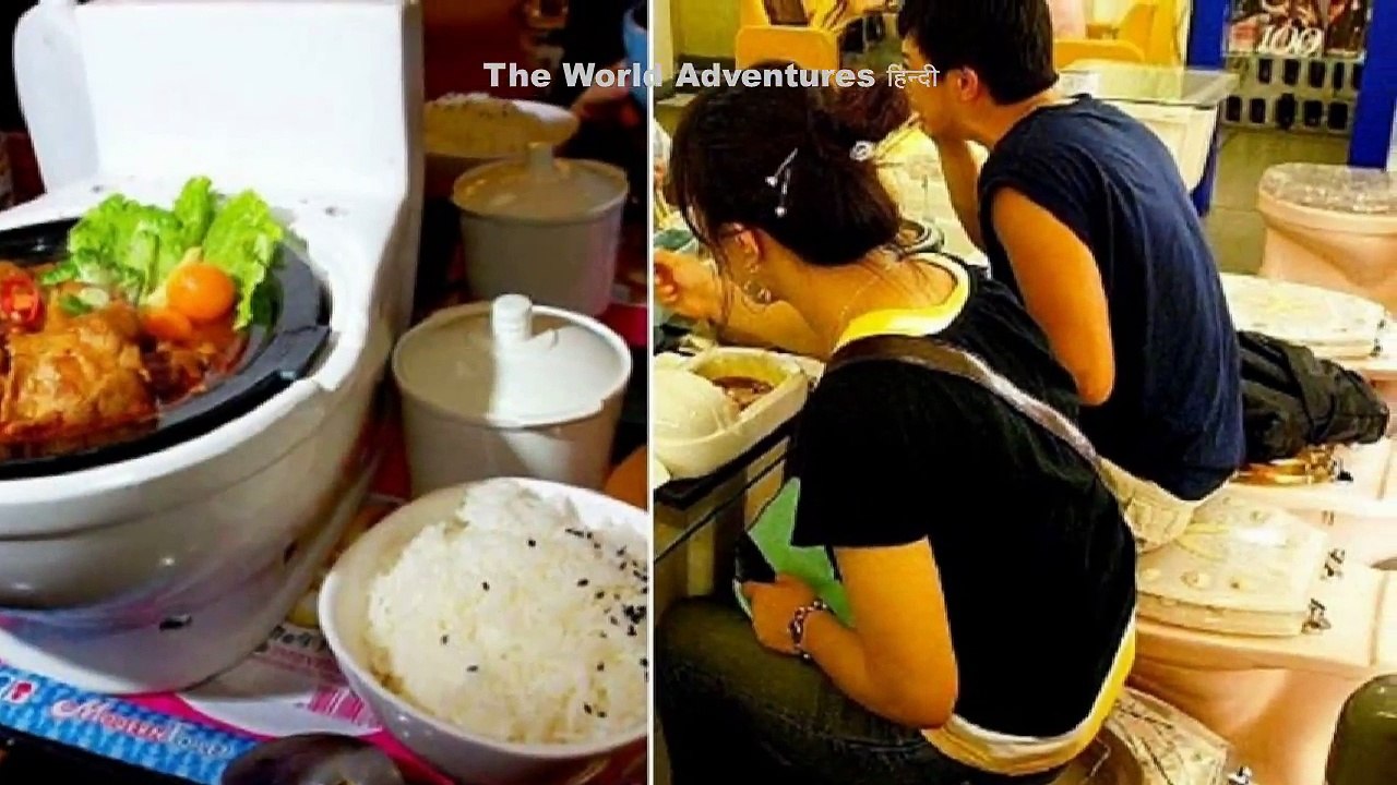 5 सबसे चौकादेनेवाले अनोखे रेस्टोरेंट्स 5 Most Strange Or Unusual Restaurants in the World