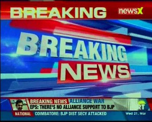 Karnataka: Rahul Gandhi along with other Cong leaders, visits Shringeri Sharadamba Temple in Chikmagalur