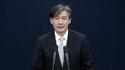 대통령 개헌안에 수도·토지공개념 명시...'경제민주화' 강화 / YTN