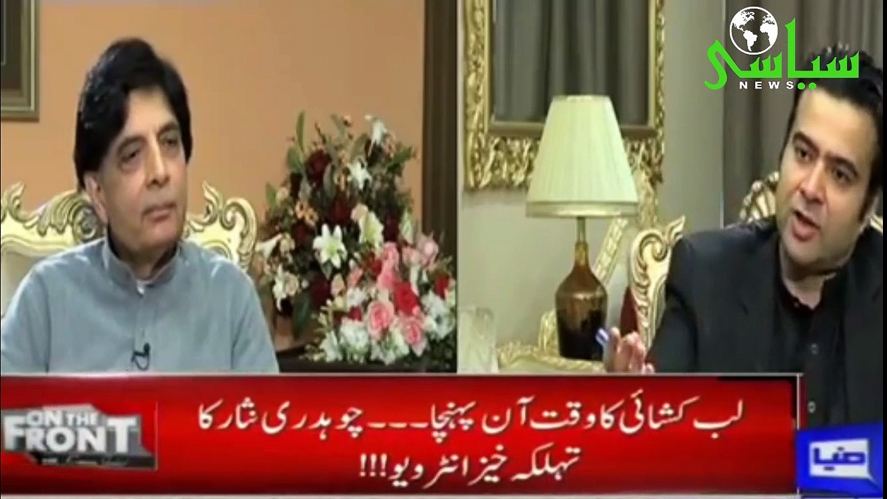 Imran Khan k bar bar bulane par bhi ap Pti ko kyn join ni kar rahe