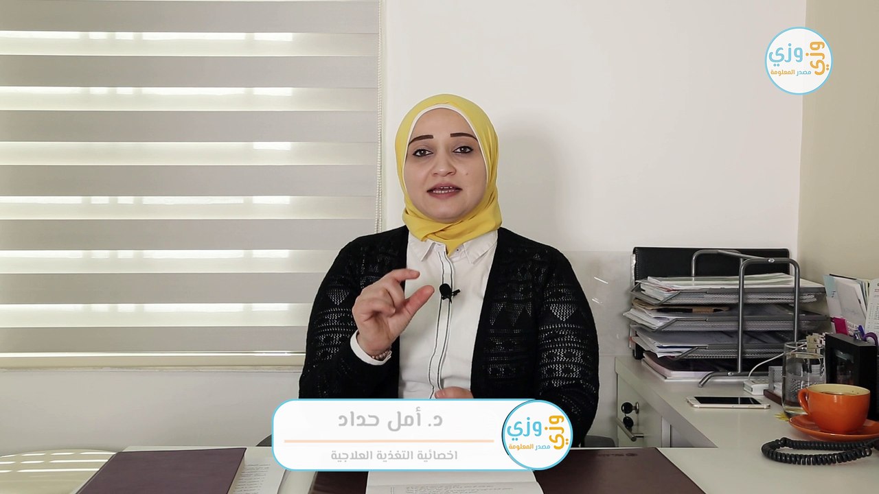 الأطعمة المفيدة للغدة الدرقية