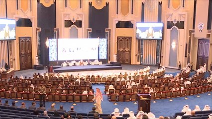 ملتقى الكويت للاستثمار يفتح الباب واسعا للقطاع الخاص