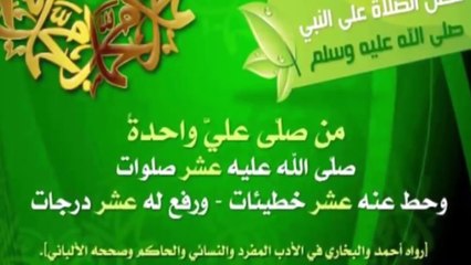 الحلقة 111قيامة ارطغرل كشف خيانة كوبيك | غون ألب يفاجئ الجميع | ارطغرل يؤسس دولته | اريس ينجح ف عمله