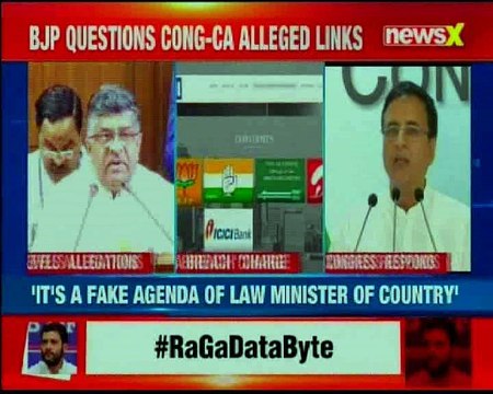 Congress has never hired Cambridge analytica: Randeep Surjewala, Congress