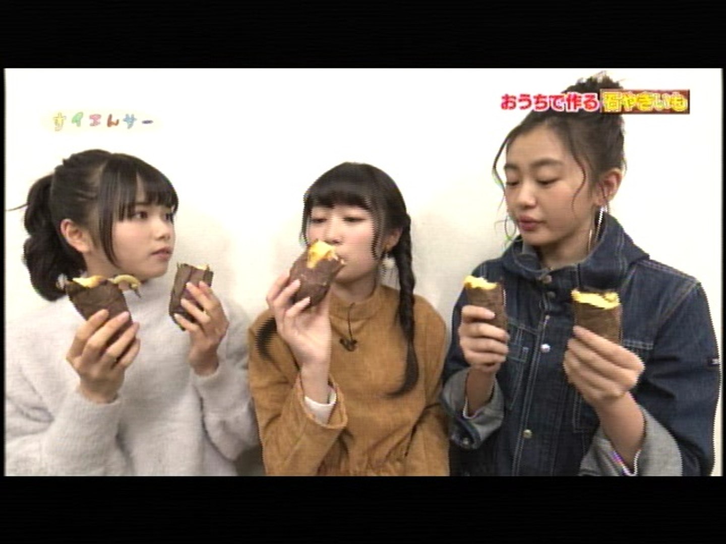 齋藤茉日 In すイエんサー With 恩田乃愛 And 松山莉奈 石やきいも 動画 Dailymotion