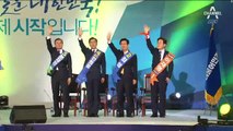 박영선·우상호 ‘박원순 잡기’…관건은 결선투표