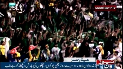 NewsONE Headlines 5PM | 21-March-2018