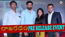 Rajaratham Telugu Movie Pre Release Event || Nirup Bhandari, Arya, Avanthika || FilmiEvents