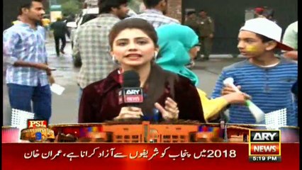 Karachi Kings and Peshawar Zalmi reach Gaddafi Stadium for the second qualifier