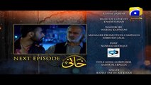 Khaani - Episode 21 Teaser - Har Pal Geo-Dailymotion