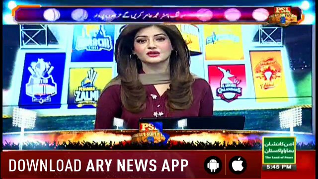 Najam Sethi: Heli drying the ground in Lahore. As in 1996 World Cup. All systems are GO! Inshallah!