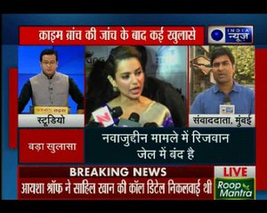 CDR मामले में फंसता बॉलीवुड: क्या ऋतिक रोशन का कॉल डाटा कंगना रानौत ने निकलवाया था?
