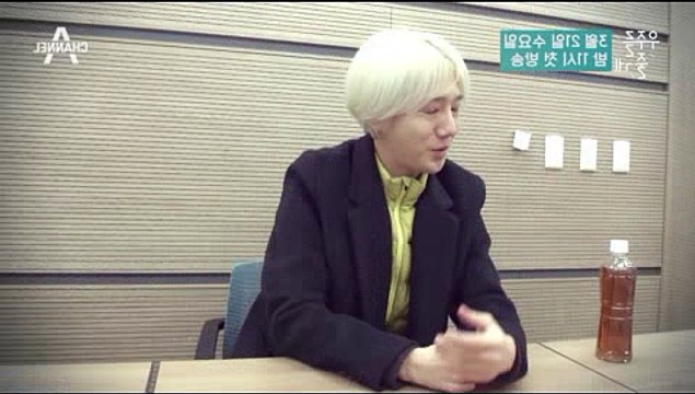 우주를줄게-1회-다시보기-1화-E01-180321-채널A-우주를줄게