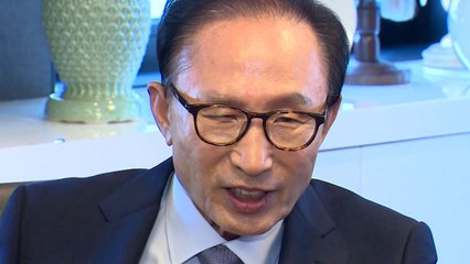 MB 영장심사 내일 안 열려..."일정 다시 잡을 것" / YTN