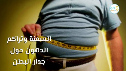 أعراض تعفن المعدة الحاد