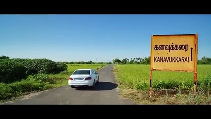 Kaali - Official Trailer  ! Vijay Antony ! Kiruthiga Udhayanidhi