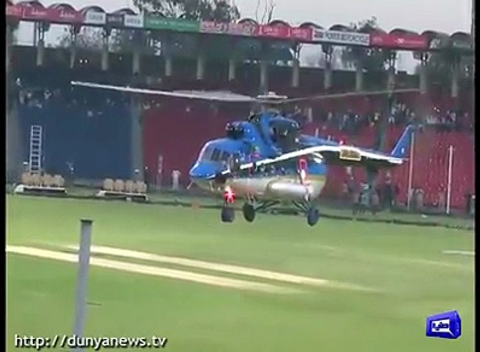 Helicopter
