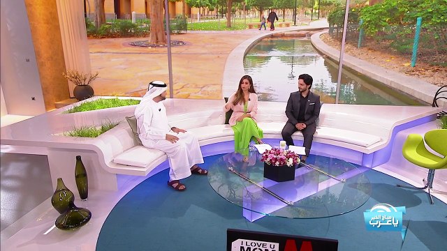 كيف نربي أولادنا على احترام زوجاتهم؟