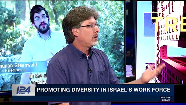 TRENDING | Promoting diversity in Israel's work force | Wednesday, March 21st 2018