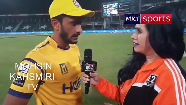 Hassan Ali Interview After wining the Match Man of the match, Hassan Ali