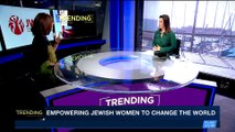 TRENDING | With Emily Frances | Wednesday,  March 21st 2018