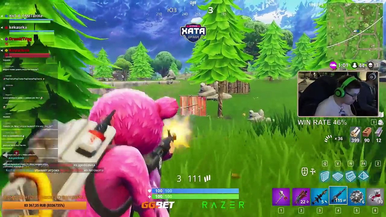 Fortnite Daily Best Moments Ep.270 (Fortnite WTF Fails and  Funny Moments)