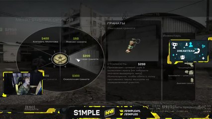 Always a good idea to give Oleksandr "s1mple" Kostyliev the AWP