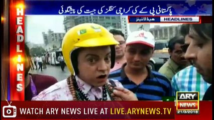 Headlines 1900 21st March 2018