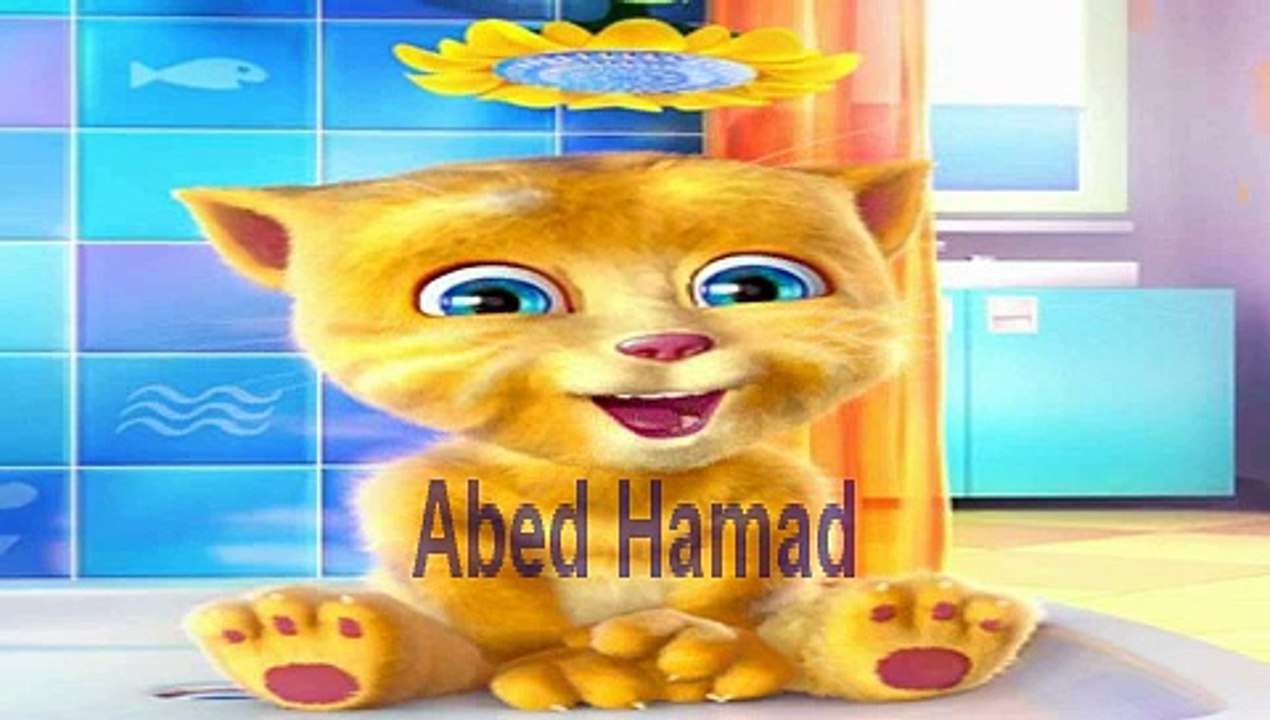 السلم والحيه - ساره المنيع  قناة كراميش  أداء القطة الناطقة