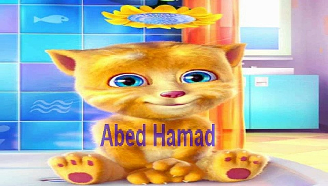 انا وانتي - نوره و ساره  قناة كراميش  أداء القطة الناطقة