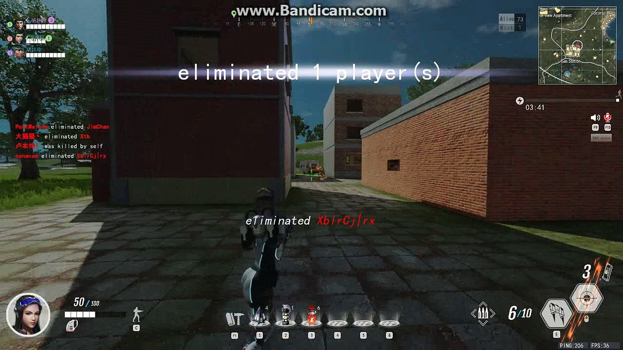 Horizon Source conanas player