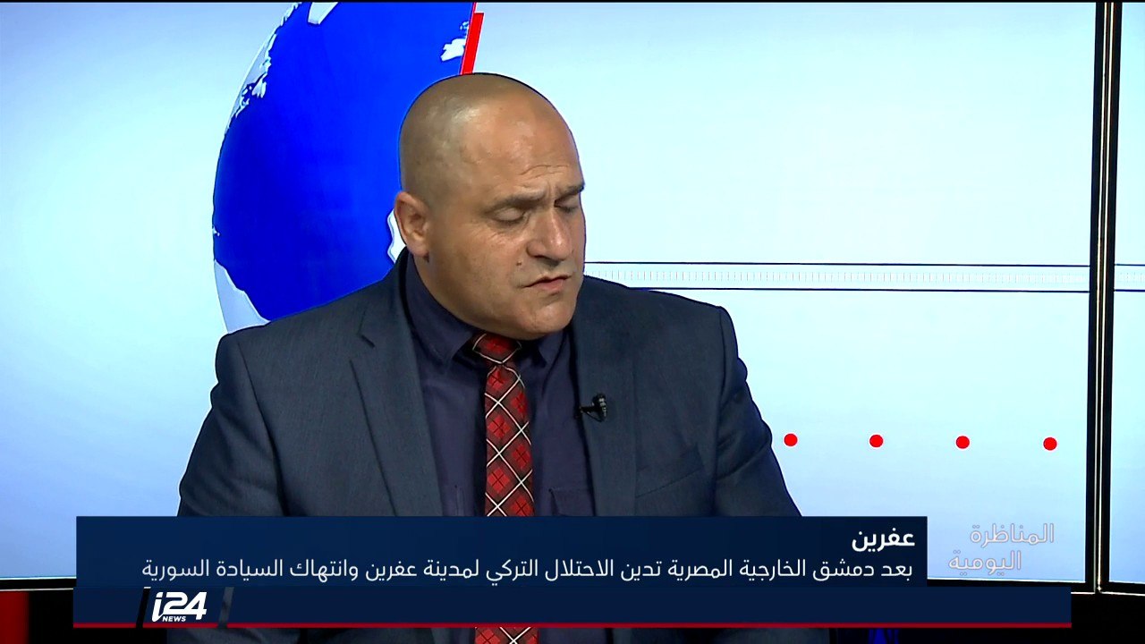نقاش ساخن بين محللين حول توطين اللاجئين السوريين الموجودين الموجودين على أراضي تركيا في عفرين