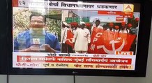 maharastra aadivasi kisaan sabha  morchya nashik se mumbai