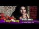 Suliyana - Tutupe Wirang - [Official Video]