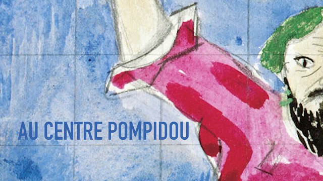 Exposition « Chagall, Lissitzky, Malévitch... L’avant-garde russe à Vitebsk, 1918–1922 »