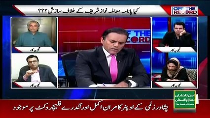 Off The Record - 21st March 2018