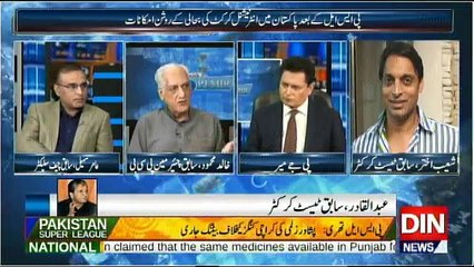 Q&A With PJ Mir - 21st March 2018