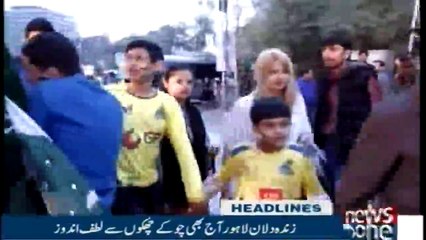 NewsONE Headlines 9PM | 21-March-2018