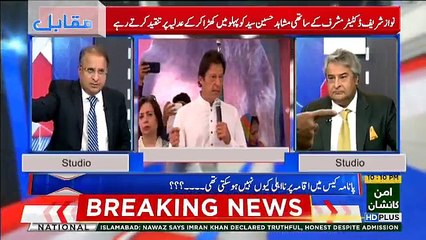 Muqabil - 21st March 2018