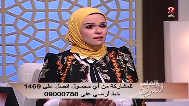 تعرف على وصيىة الحاجة بهية صاحبة مستشفى بهية لمعالجة سرطان الثدي