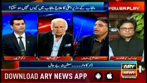 Asad Umar says there should be no business activities in politics