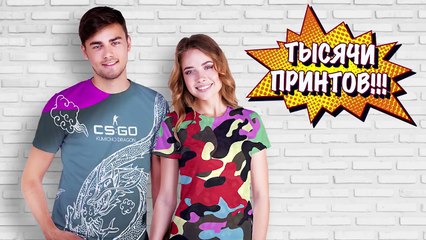 НАСТЯ ОПЯТЬ ГОНИТ