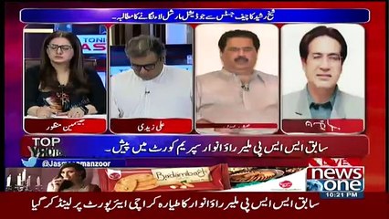 Tonight With Jasmeen - 21st March 2018