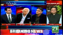 Anwar Baig says all corrupt people should be sent to Adiala Jail after amount recovered