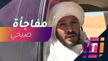 صبحي يفاجئ قصي خولي وعبد المحسن النمر ماذا فعل؟