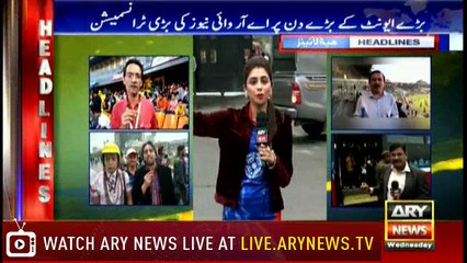 Headlines 2300 21st March 2018