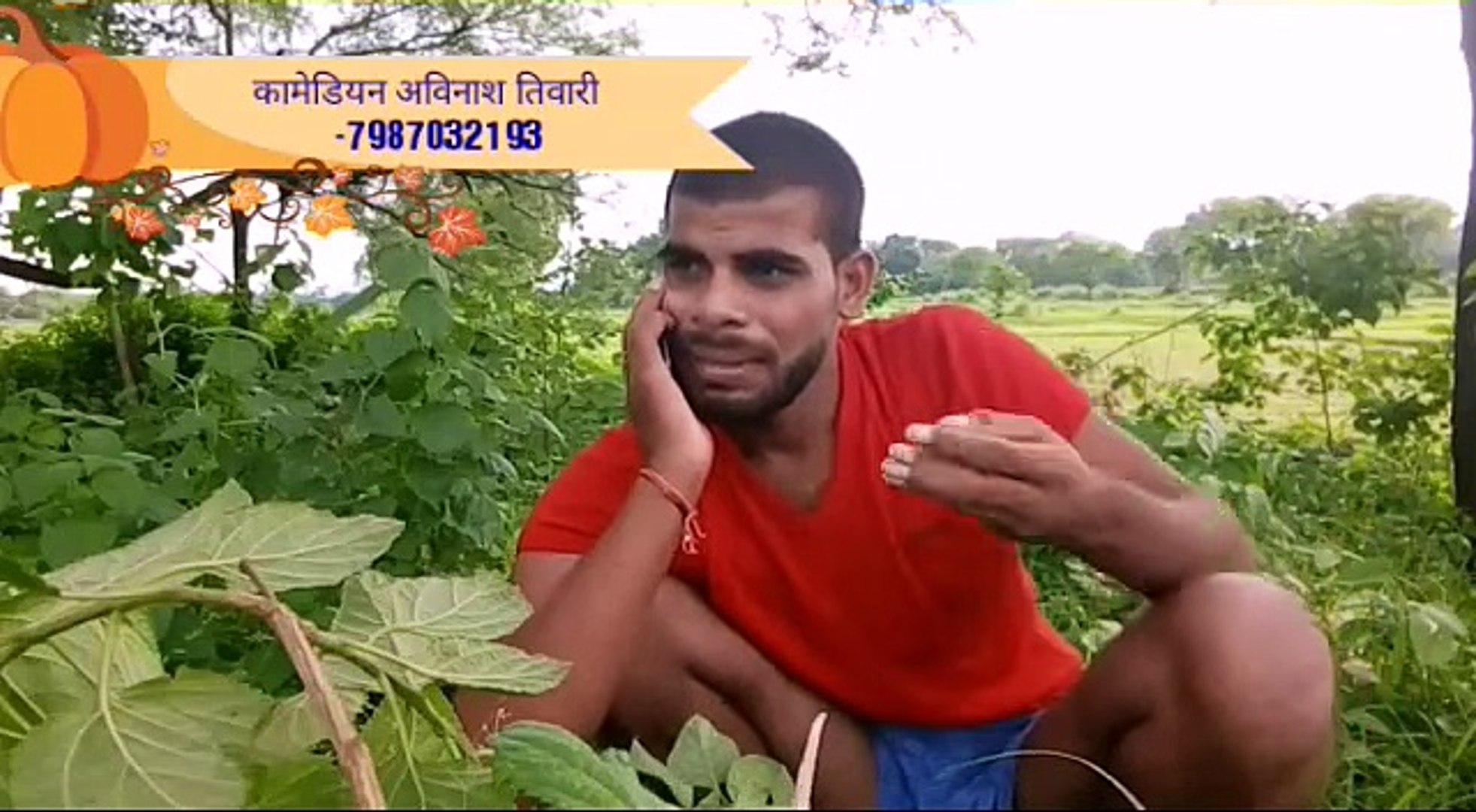 Avinash tiwari deals ki new comedy