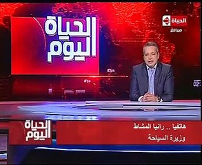 وزيرة السياحة: أمى بالنسبة لى هى الوزير الذى يدير شئون حياتى